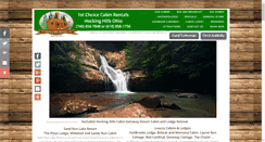 Desktop Screenshot of 1stchoicecabinrentals.com